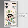 Shin Himawari Case for iPhone 17 Pro Max 7 8 16 XS Max 14 Plus 11 XR 12 Mini 13 Pro Air 15 Soft Phone Cover