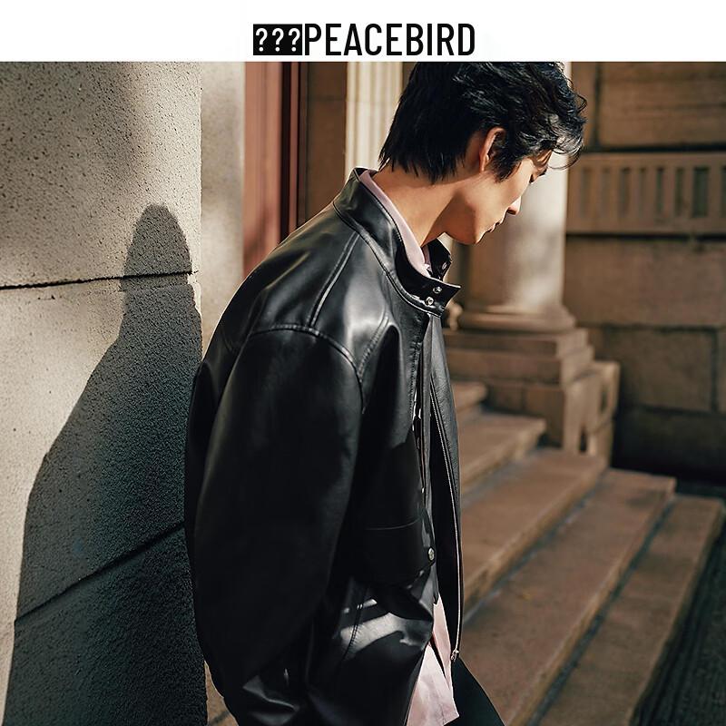 Peacebird Men's Casual Jacket BABCG1281