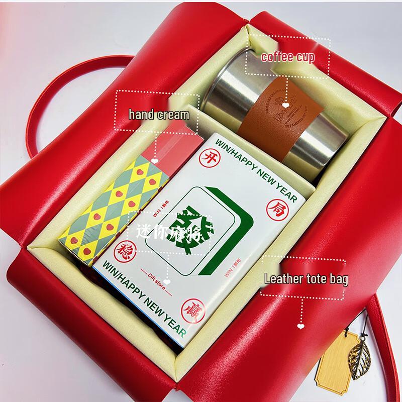 A1 Festive Gift Set with Coffee Cup, Hand Cream, Mini Mahjong & Bag