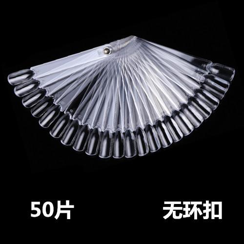 Nail Art Tools Nail Polish Glue Swatch Display Sample Practice Tools Swatch Card Nail Shop Display