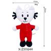 World Girl Dandi Cat Pp Cotton Plush Dolls Stuffed Toys Room Decor Kids For