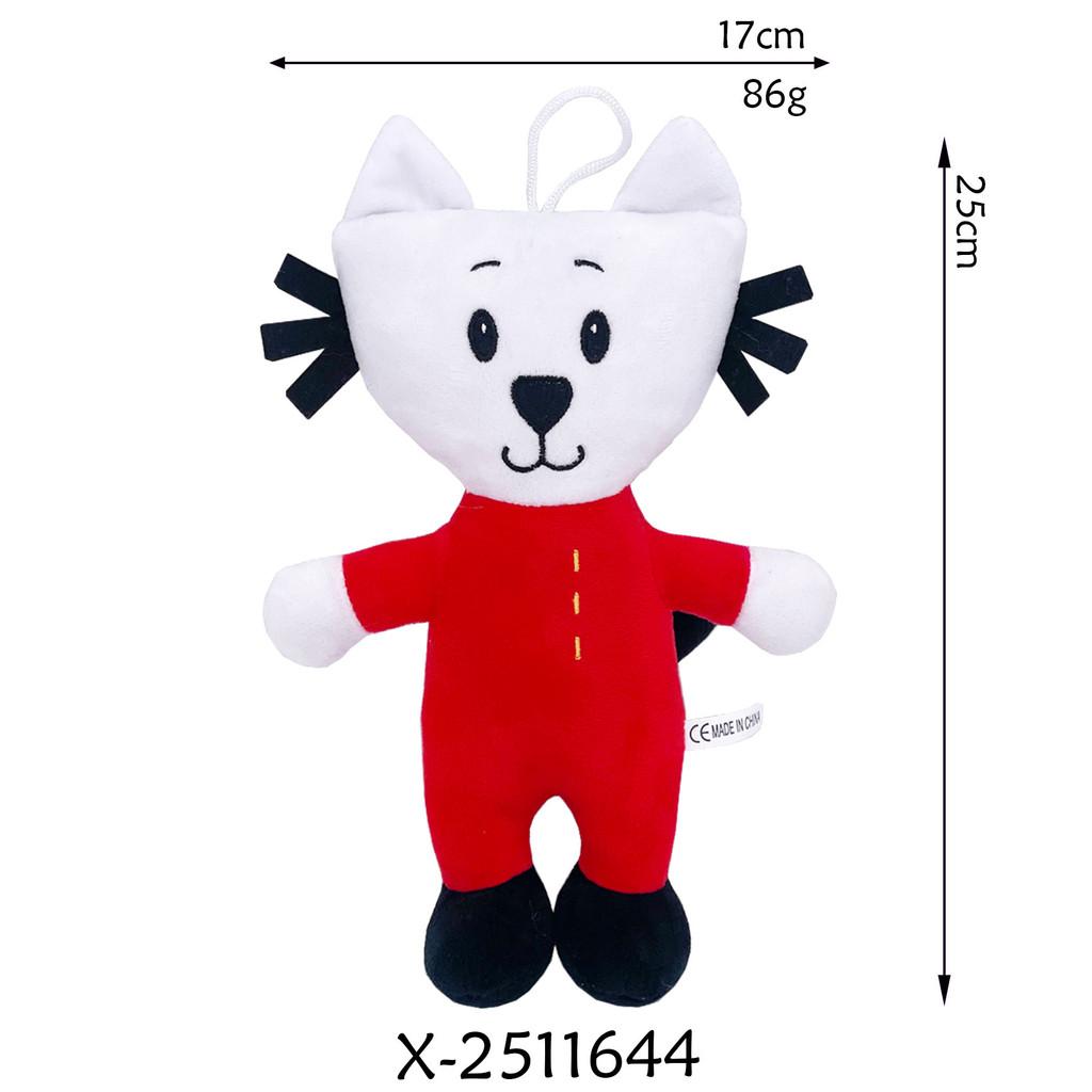World Girl Dandi Cat Pp Cotton Plush Dolls Stuffed Toys Room Decor Kids For