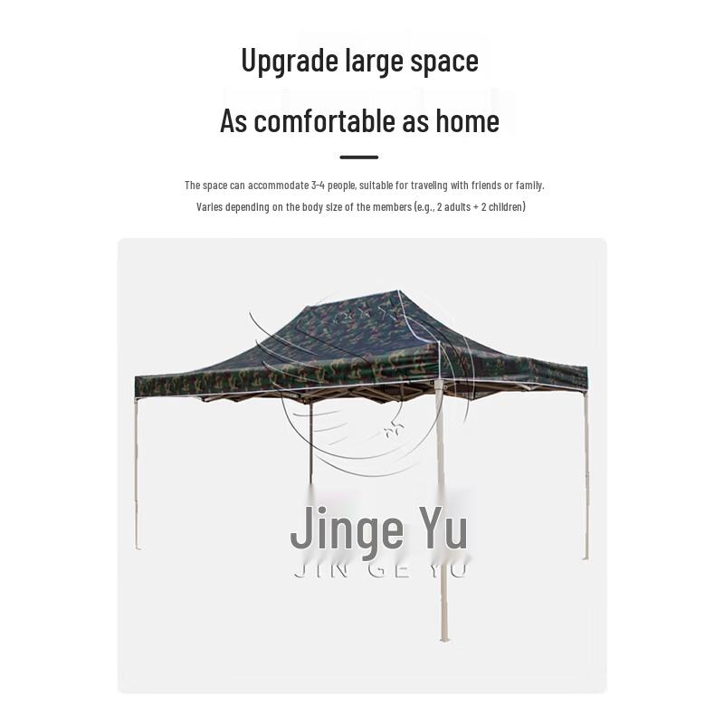 Jingeyu Camouflage Folding Outdoor Sunshade Awning