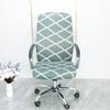 Stretch Spandex Printed Milk Silk Office Chair Cover with Zipper Removable Anti-dirty Computer Rotating Chair Protector