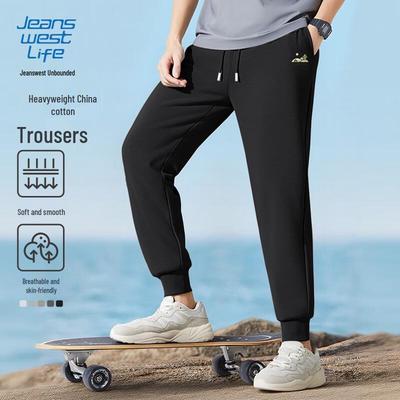 JEANSWEST LIFE Herren Relaxed Fit Straight Leg Cuffed Sweatpants