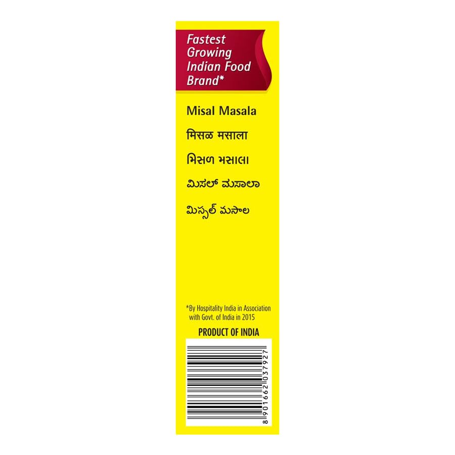 Suhana Misal Masala 50g Box Pack Of 1 Authentic Maharashtrian Spice Mix For Curry Flavour Traditional Indian Blend