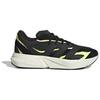 adidas Lightblaze Men's Core Black Core Black Hi-Res Yellow JH6945
