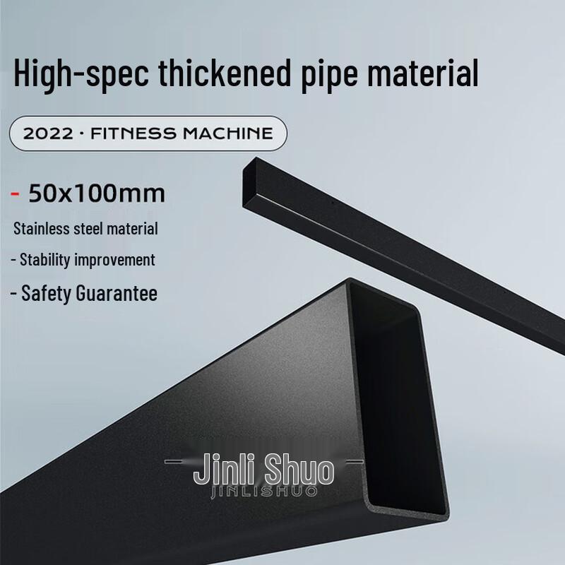 Jinlishuo Commercial Multi-functional Weight Bench