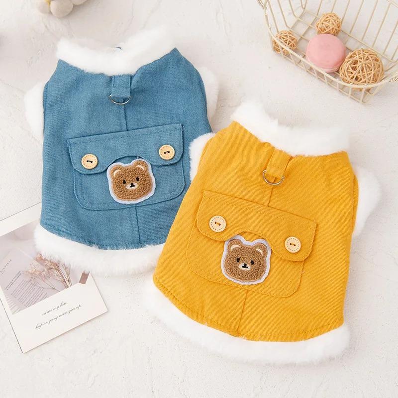 Cute Bear Embroidered Dog Vest with Fleece Lining, Denim Pet Harness Vest for Small Dogs Chihuahua Yorkie