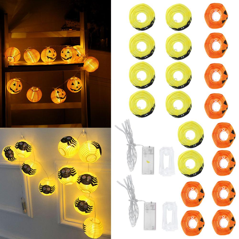1.2M 10LED Lantern Shaped String Lights Halloween Lights Outdoor Indoor Garden Decoration