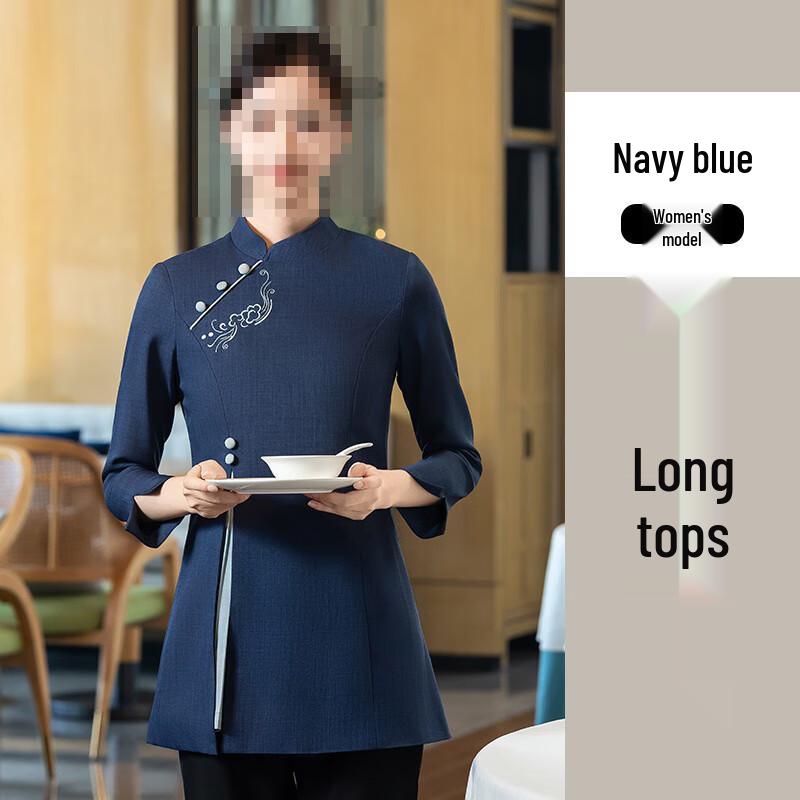 Chinese Tea Restaurant Waitress Uniform