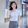 Troloman Unisex White Short Sleeve Formal Shirt