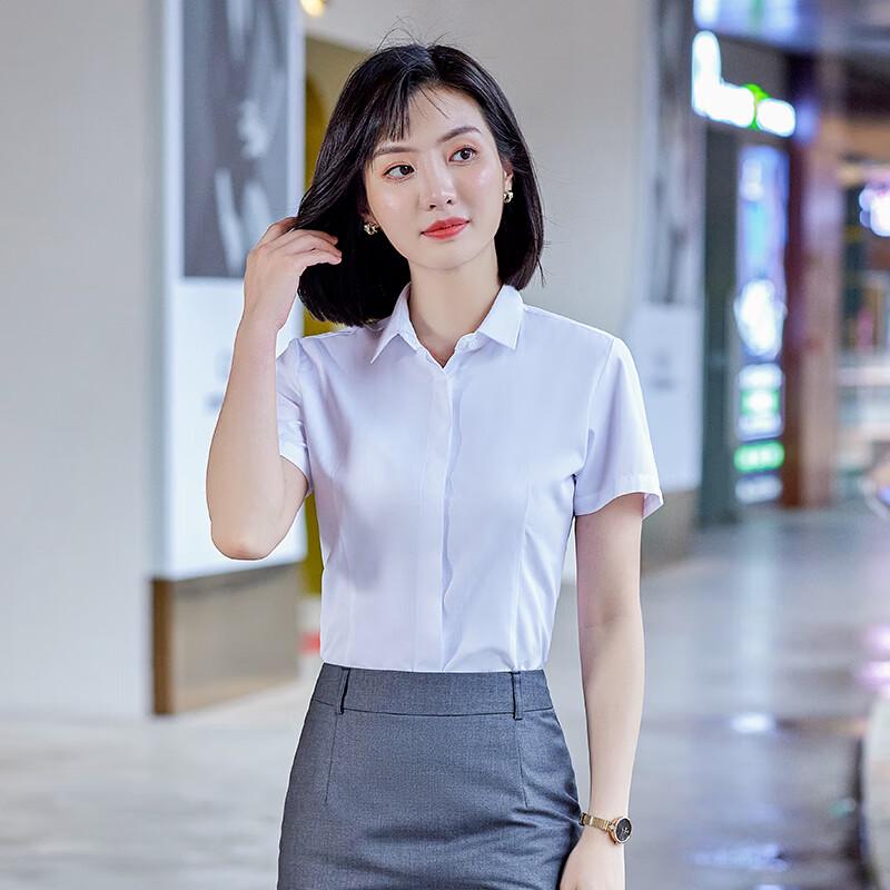 Troloman Unisex White Short Sleeve Formal Shirt