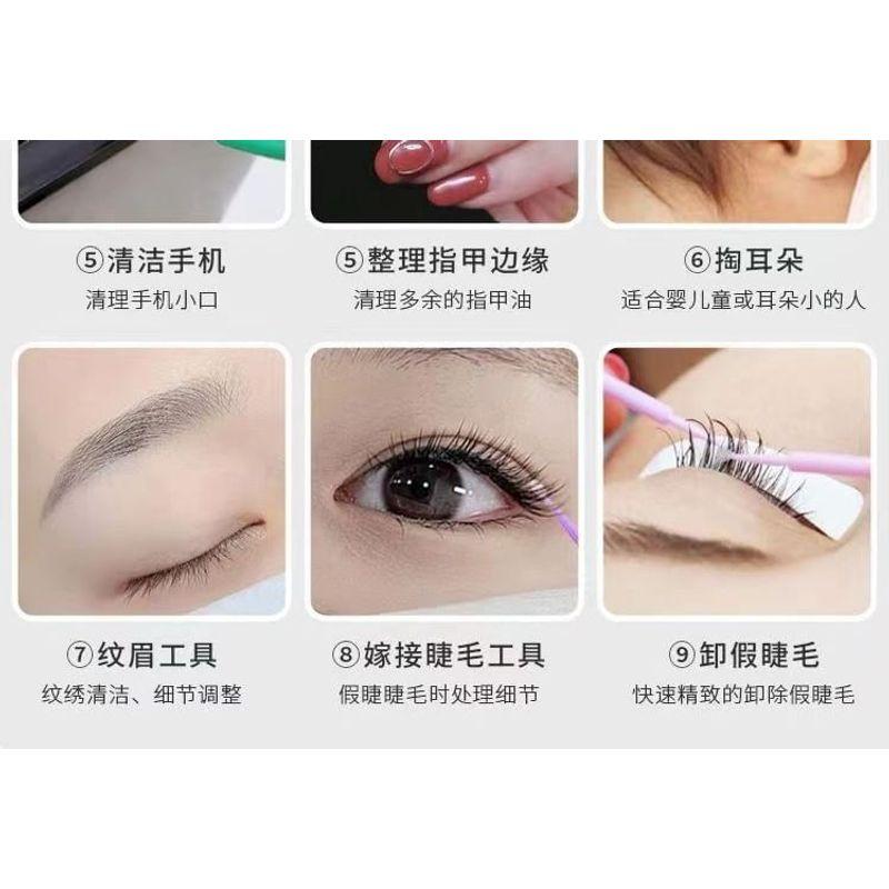 Home Simply - Set of 100: Disposable Plastic Eye Makeup Micro Applicator