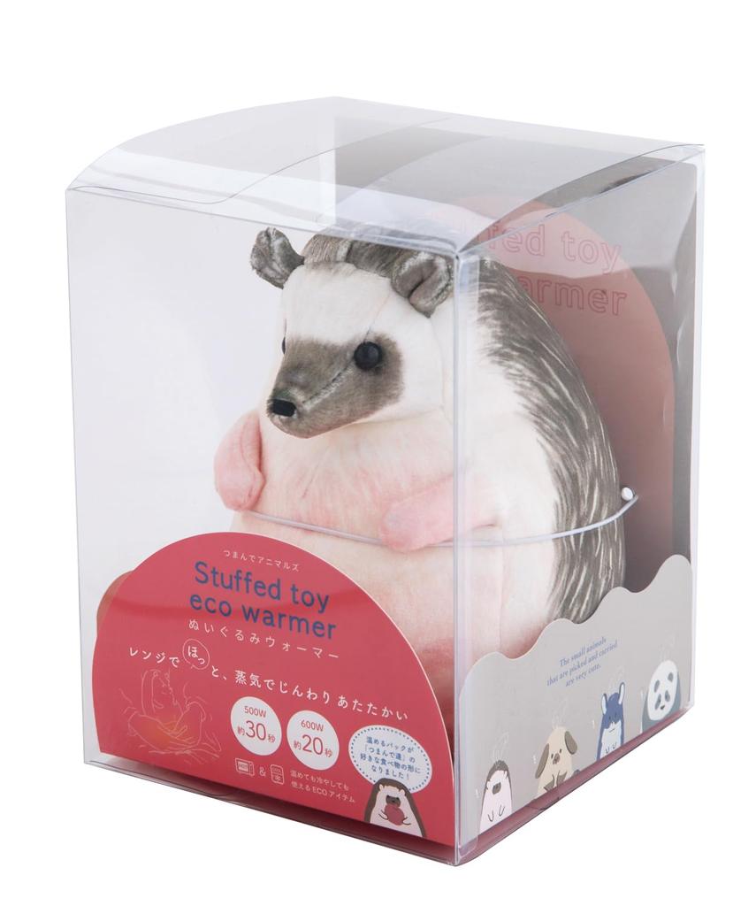 Tsumande Animals Plush Warmer (7077TMN011) Hedgehog