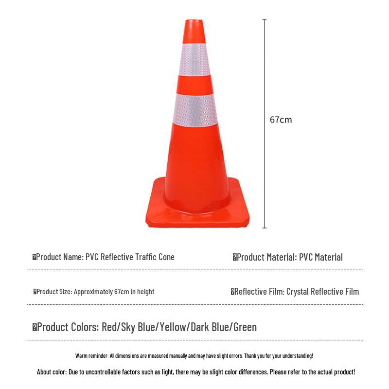 Huaqianhu PVC Reflective Traffic Cone 67cm
