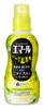 Emar Liquid Laundry Detergent for Refreshing Green 500ml Delicates, Scent,
