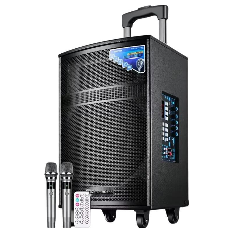 SAST SA-122X Portable Bluetooth Trolley Speaker (CN Version)