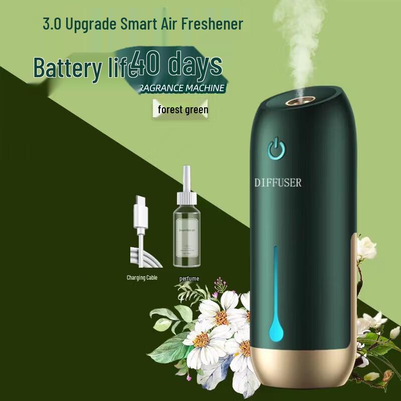 

FeiHe Smart Timing Automatic Air Freshener Diffuser