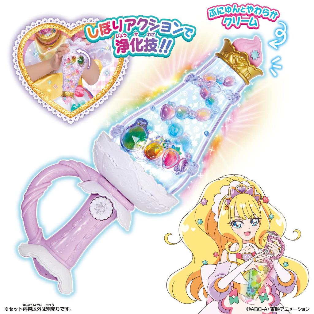 Delicious Party PreCure Creamy Fleuret 3 and (Ages up)