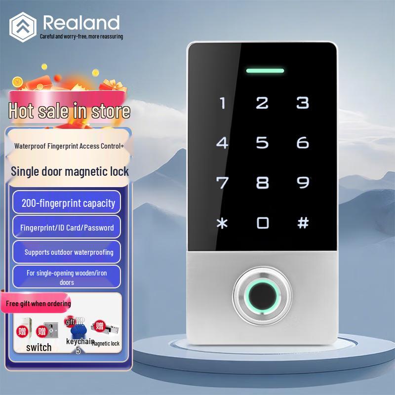 Realand Outdoor Waterproof Fingerprint Access Control System X501