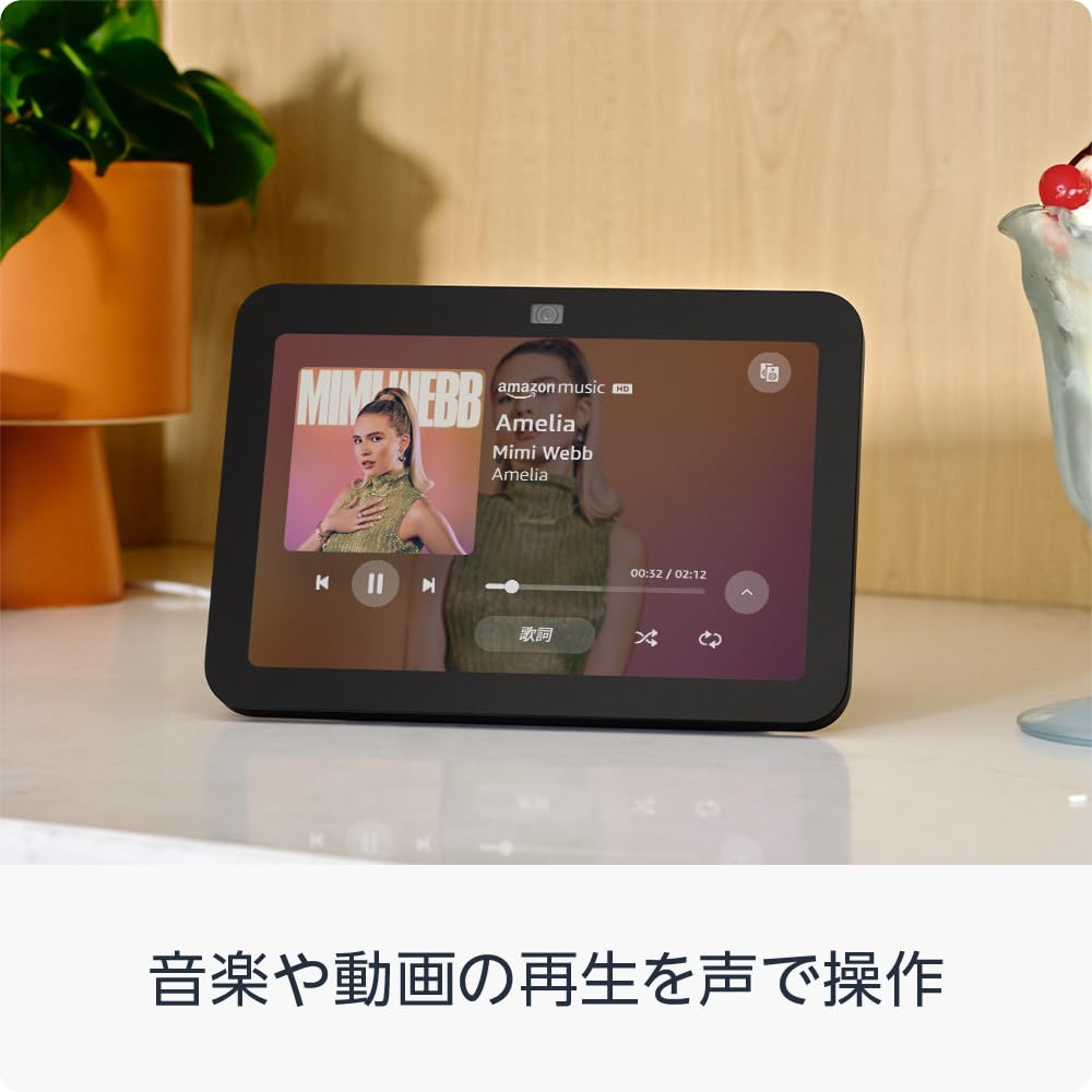 Echo Show 8 3. generace v HD chytrém displeji s 13megapixelovým prostorovým zvukem Charcoal [Novinka] (vydáno 2024) - Alexa, kamera,