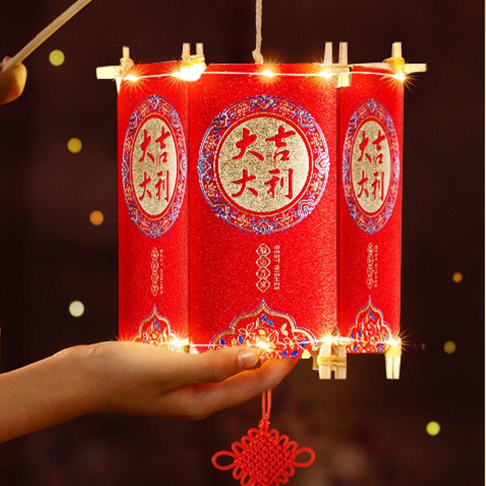Traditional New Year Luminous Lantern Chinese Style Celebration Lantern  Mid-Autumn Festival