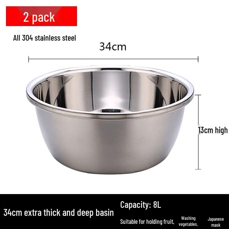 Xuan Kun Pai 304 Stainless Steel Multi-Purpose Kitchen Basin