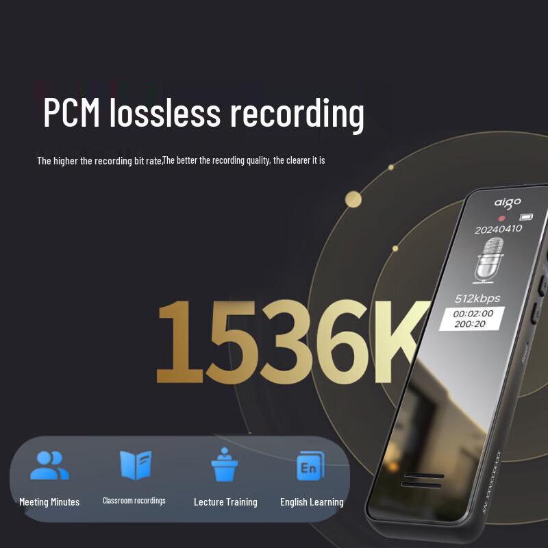 aigo R6933Plus HD Noise Reduction Voice Recorder