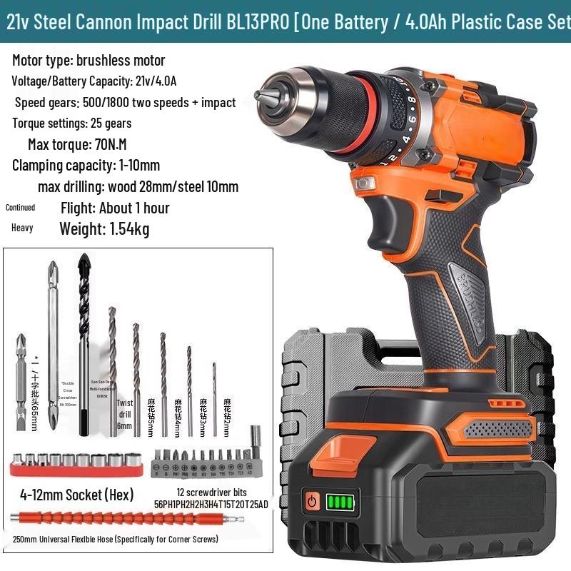 SHEYUE BL13PRO 21V Cordless Brushless Impact Drill CN plug (adapter included)