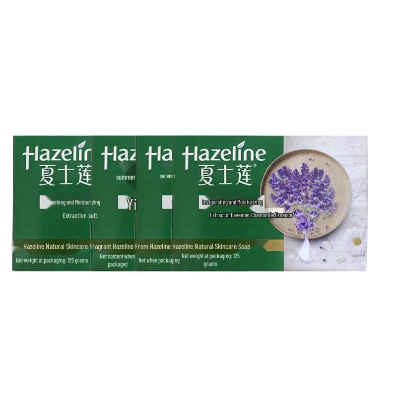 ShaShiLian Natural Skincare & Moisturizing Soap