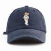 Washed Baseball Cap For Adults, Minimalist Vintage Style Casual Soft Adjustable Dad Hat, Perfect As Gift Baseball Bear Print