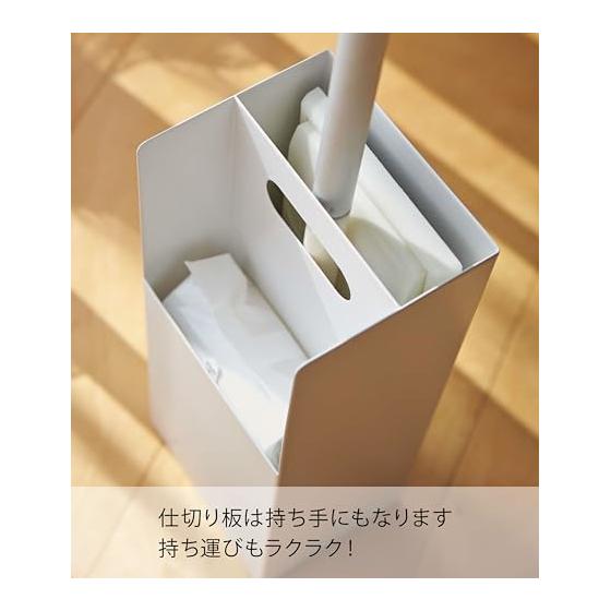 Plate Flooring Wiper Stand Plate White