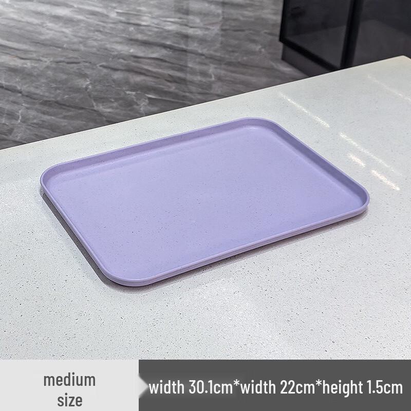 Yangge Nordic Plastic Rectangular Serving Trays (2-Pack)