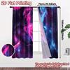 2pcs, 2D FLAT PRINTING Curtains (Without Rod) Cosmic Wolves Popular Curtain Versatile Durable Polyester Curtains Decorations For