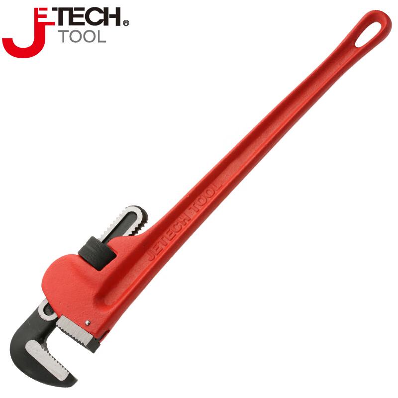 Jetech PW-450 18-inch Pipe Wrench