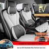 Custom Full-Cover Car Seat Covers for BYD Hiace 05EV - Complete Interior Upgrade