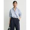 Longmei Women's Striped Pure Cotton Shirt, Spring-Summer 2026, Simple Commute Style with Lapel and Long Sleeves