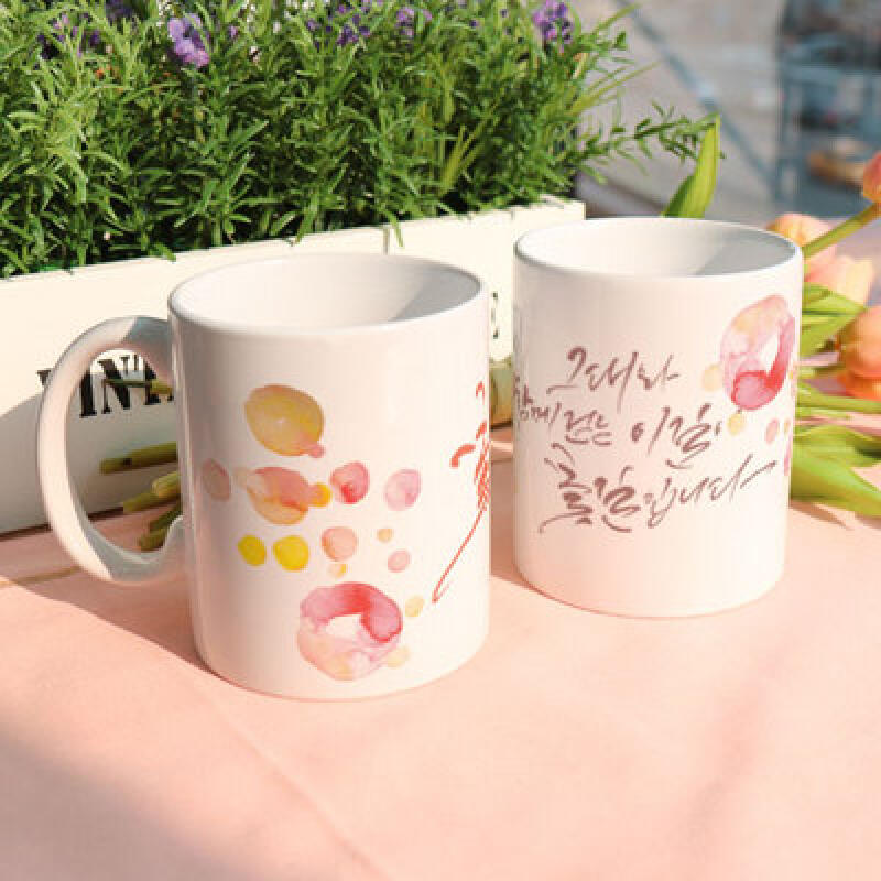 pa402-Design Mug 2p-Flower Path Walking with You