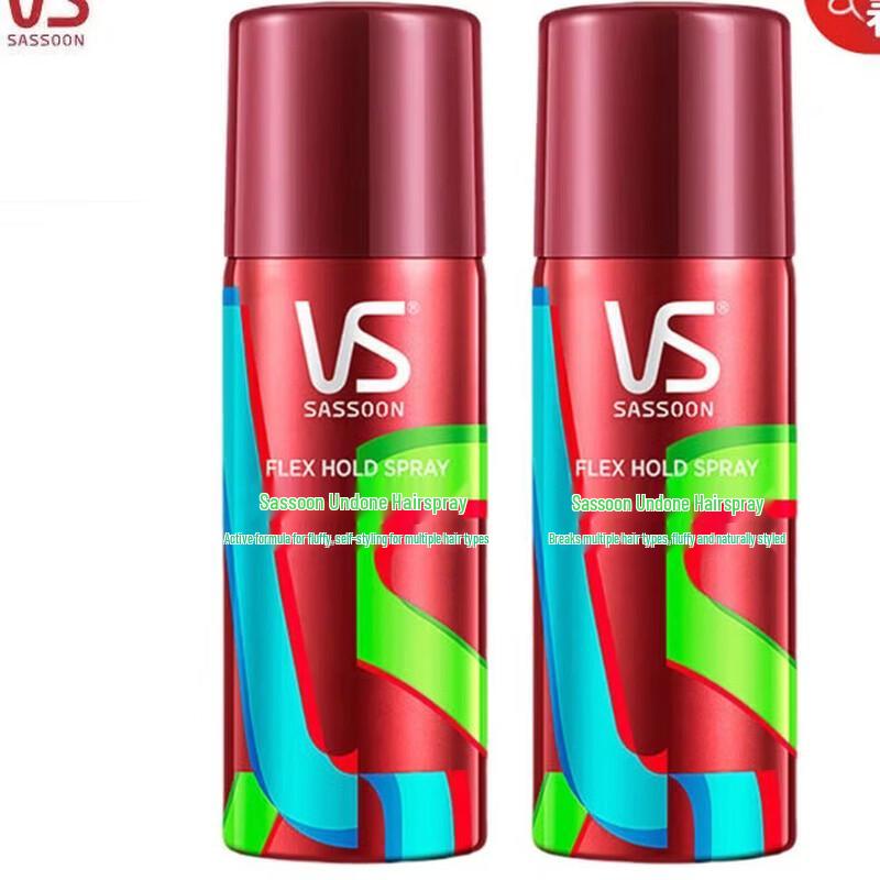 VS Freestyle Hair Setting Spray