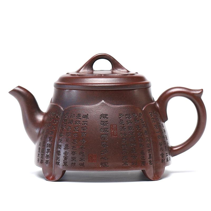 

260ml Yixing Purple Clay Teapots Handmade Carved Heart Sutra Pot Raw Ore Iron Blood Red Sand Kettle With Infuser Zisha Tea Set
