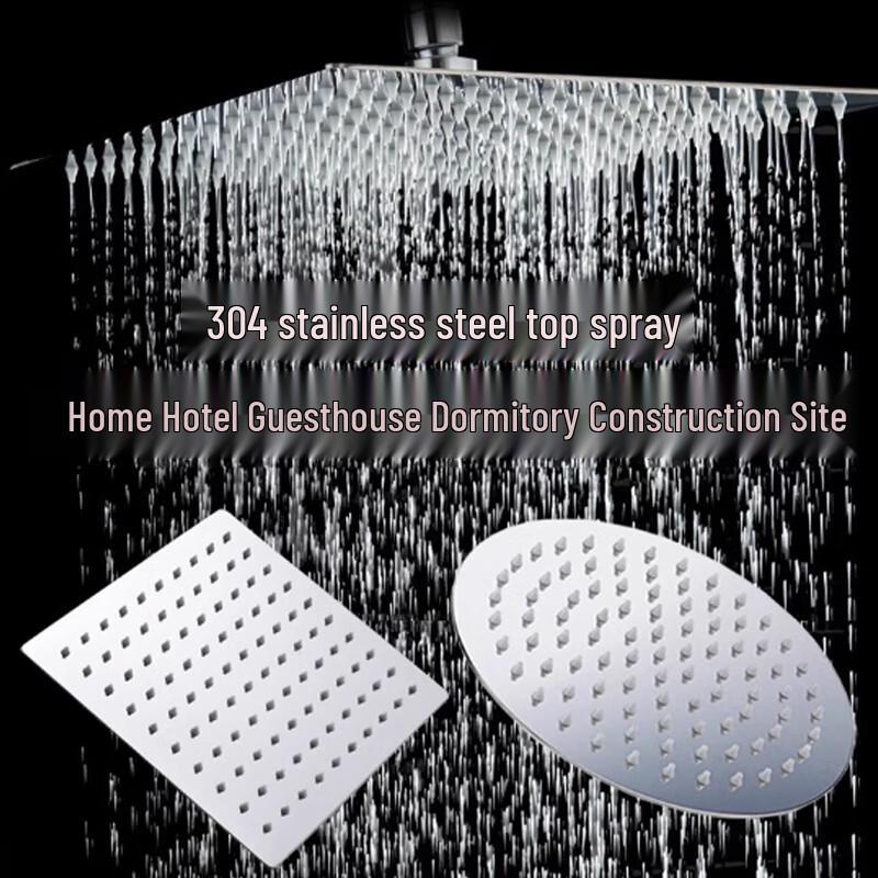 ZUCHUANG JINGPIN 10-Inch Round 304 Stainless Steel Shower Head