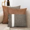 2pcs Faux Leather Pillow Cover 2 color Modern Patchwork Decorative Throw Pillowcase For Sofa Couch