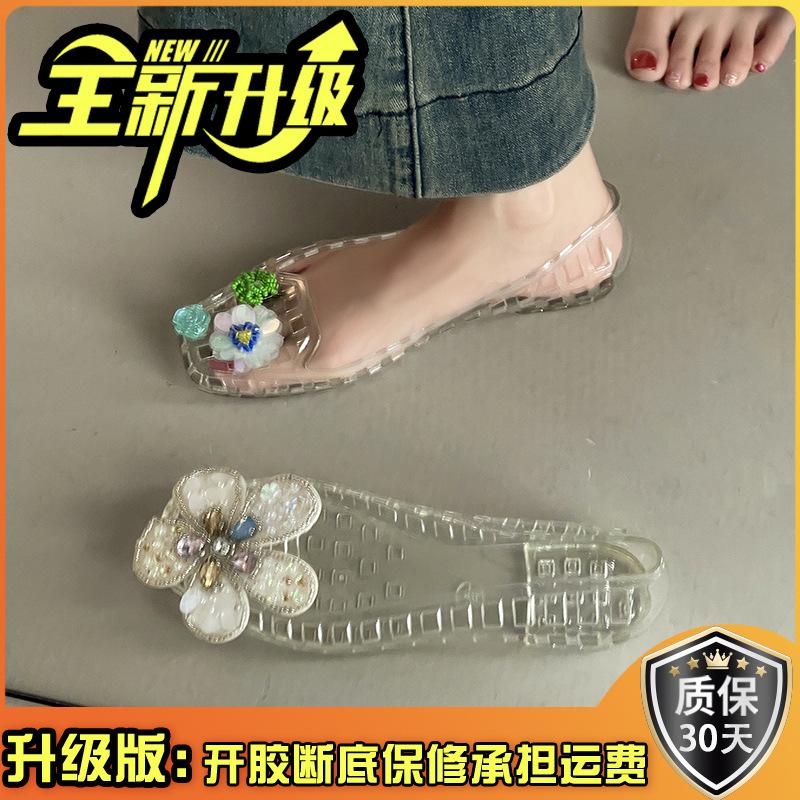 Fashion transparent crystal shoes new jelly shoes hollow single shoes women's 2025 summer casual sequins flower square head sandals