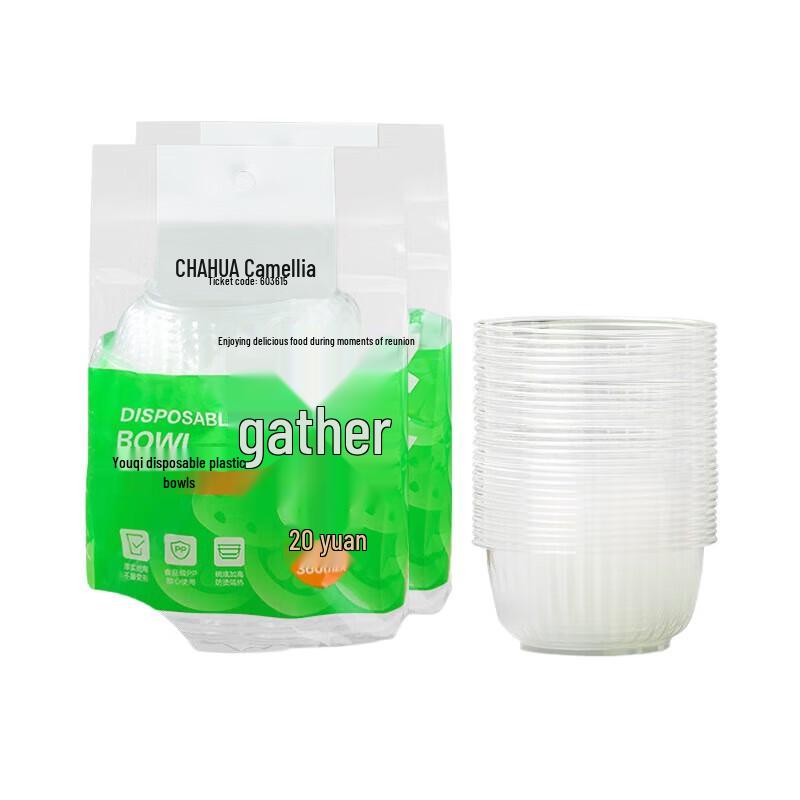 Youqi 360 мл Одноразовые пластиковые миски, 80 шт.