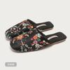 Fashion Luxury Silk Satin Slippers Women Chinese Embroidered Flower Design House Slippers Light Comfortable Winter Warm Mules Flip Flops