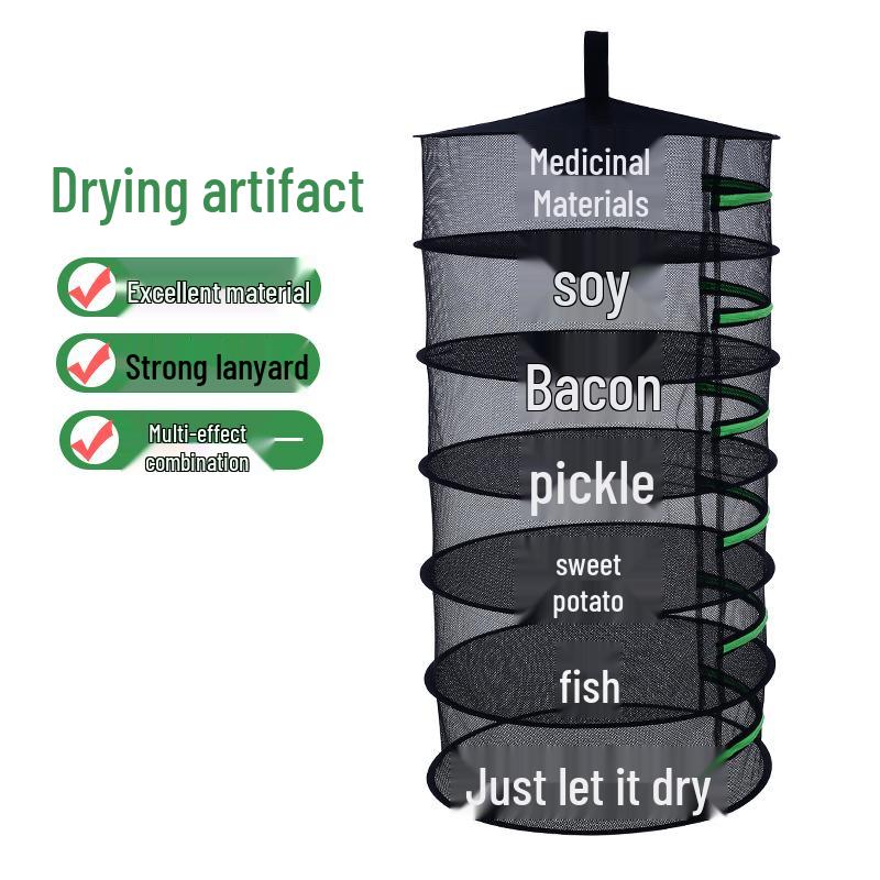 4-Layer Herb & Fish Drying Rack: Eco-Friendly Net for Dried Goods & Gardening Supplies