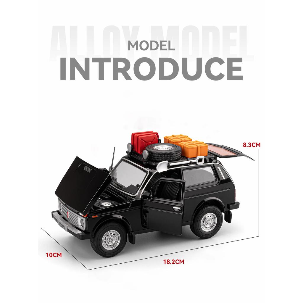 1/24 Russian LADA NIVA WILD VERSION Alloy Car Model Sound and Light Pull Back Children's Toy Collectibles Birthday Gift