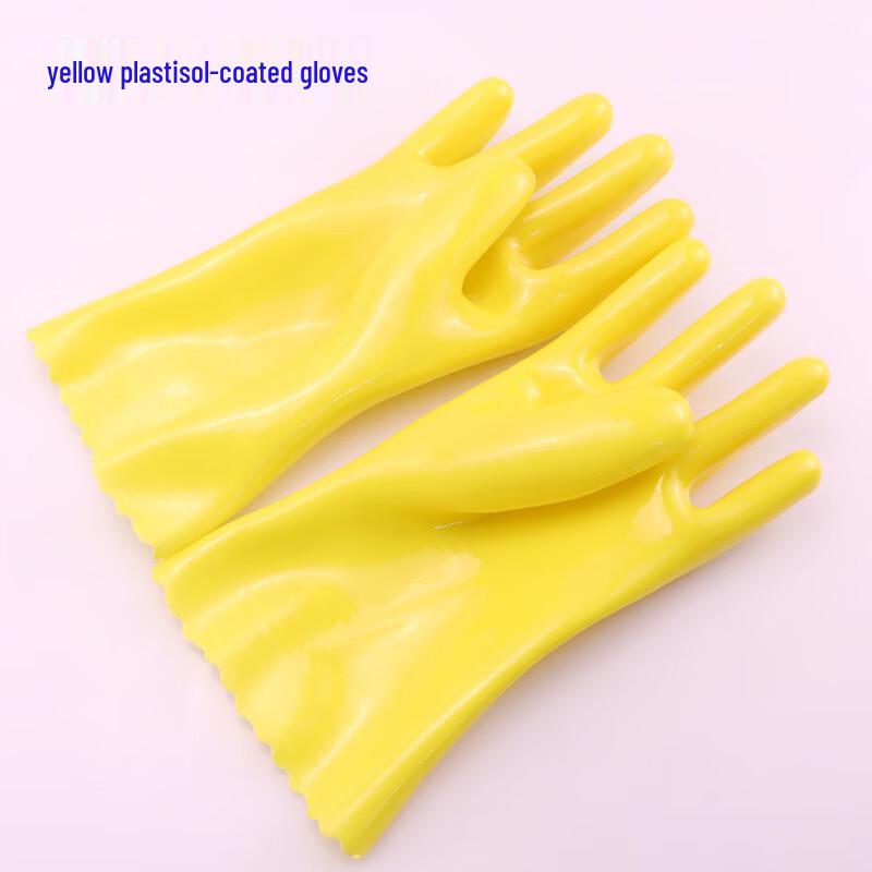 Industrial Oil-Resistant Anti-Slip Work Gloves