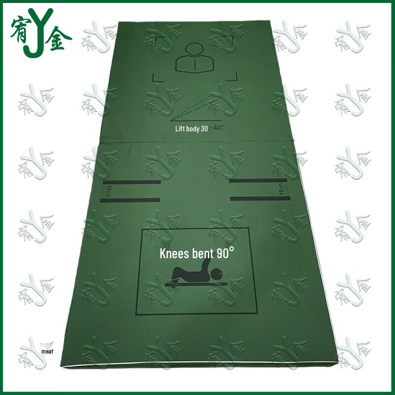 YoujinXin Core & Gymnastics Training Mat